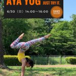 6/30（日）Aya YOG‼︎参加募集‼︎