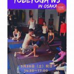 2年ぶり‼︎TOBEYOGA WS 3月20日！