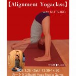 2/29(土)月に一度のむつこ先生WS‼︎